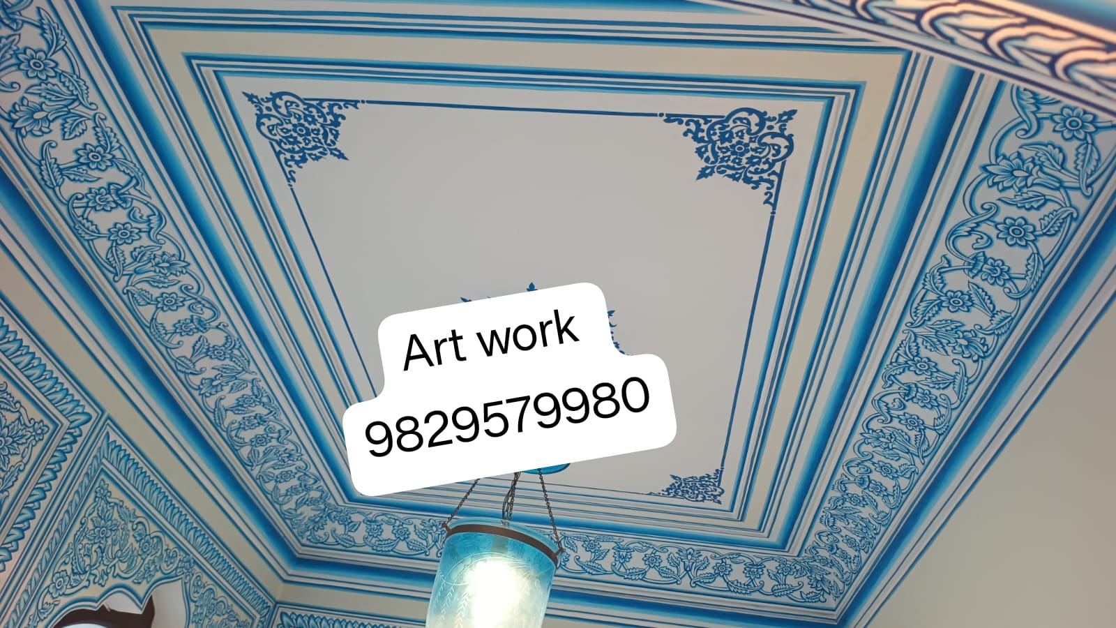 Art Work - Jaipur Jaipur — Jaipur Gold Leaf