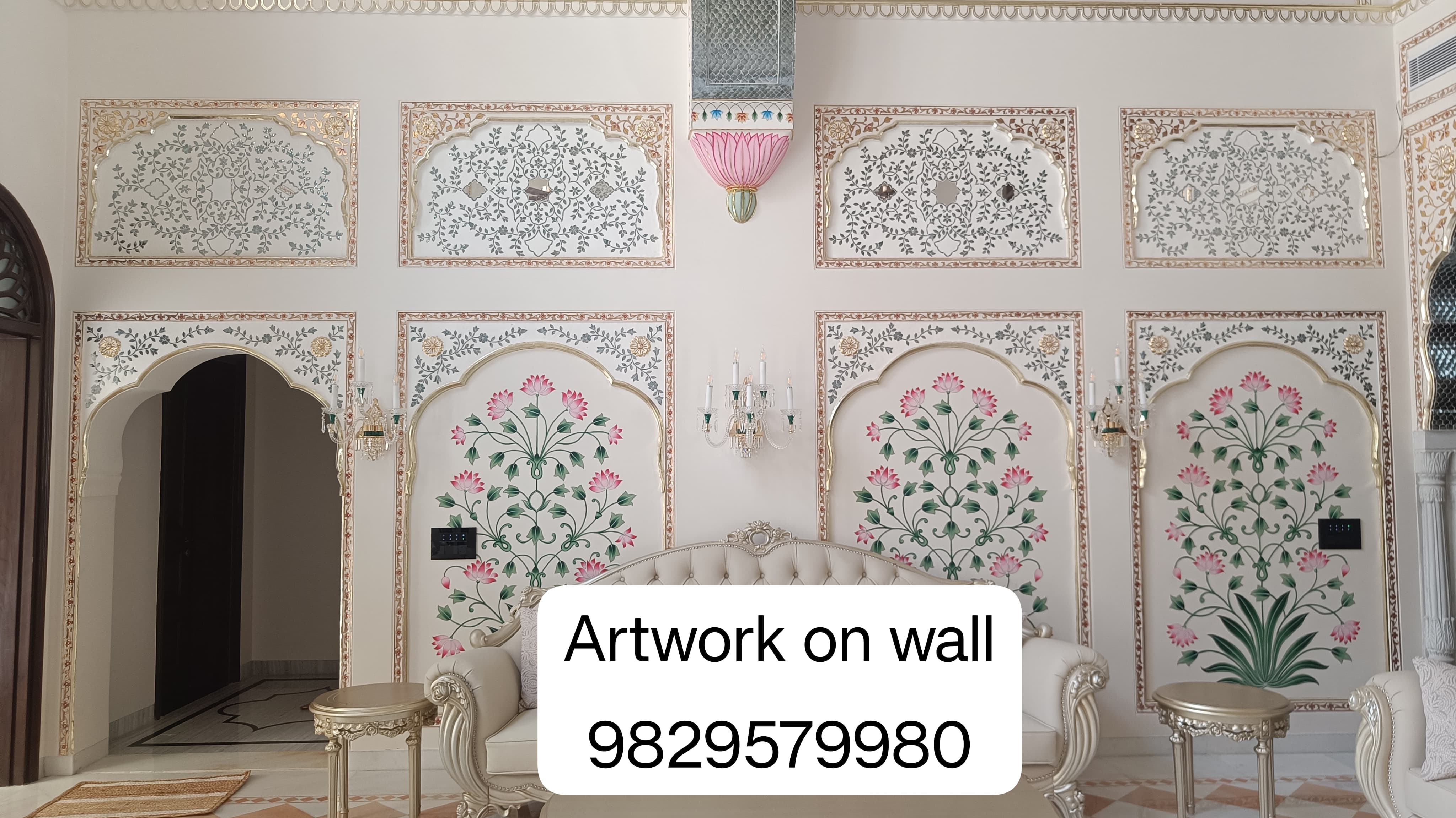 Art Work - Jaipur Jaipur — Jaipur Gold Leaf