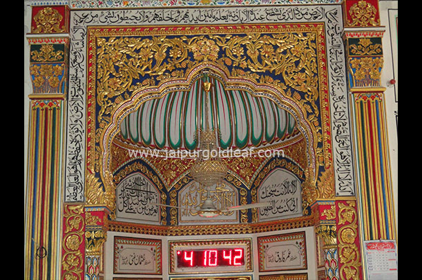 Gold leafing on dome and calligraphy at 24K Goldleafing - Masjid, Ajmer — Jaipur Gold Leaf