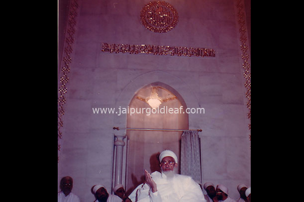 Gold leafing on ceiling at 24K Goldleafing in Pune Masjid, Pune — Jaipur Gold Leaf