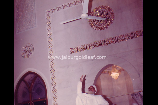 24k Goldleafing in Puna Masjid