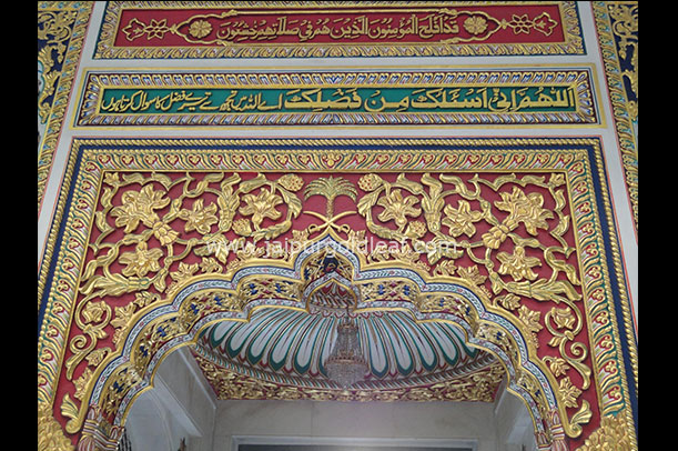 24k Goldleafing on Wall - Jaipur