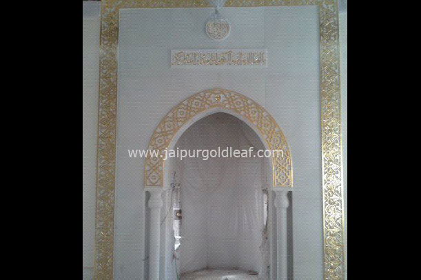 24K Goldleafing Masjid - Gujrat