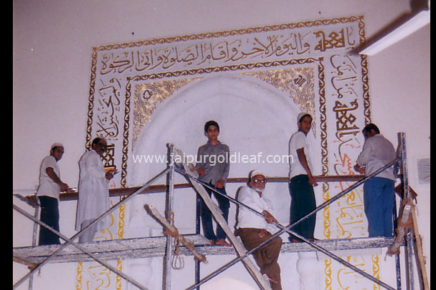 24k Goldleafing in Dohood - Gujrat